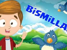 Bismillah